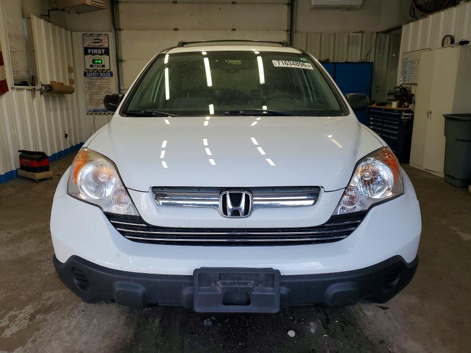 2008 Honda Cr-v მანქანა იყიდება აუქციონზე, vin: JHLRE48568C062838, აუქციონის ნომერი: 71634896