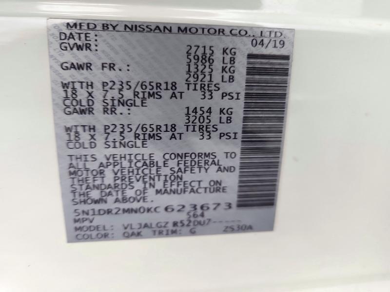 Продажа на аукционе авто 2019 Nissan Pathfinder, vin: 5N1DR2MN0KC623673, номер лота: 73063626