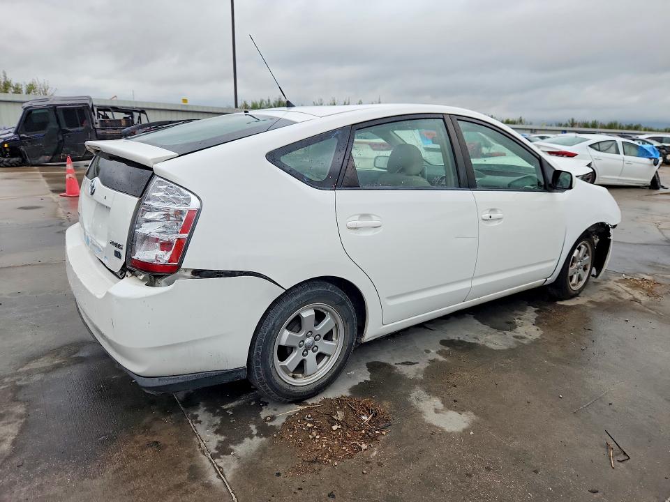 2007 Toyota Prius მანქანა იყიდება აუქციონზე, vin: JTDKB20U977551420, აუქციონის ნომერი: 71254486