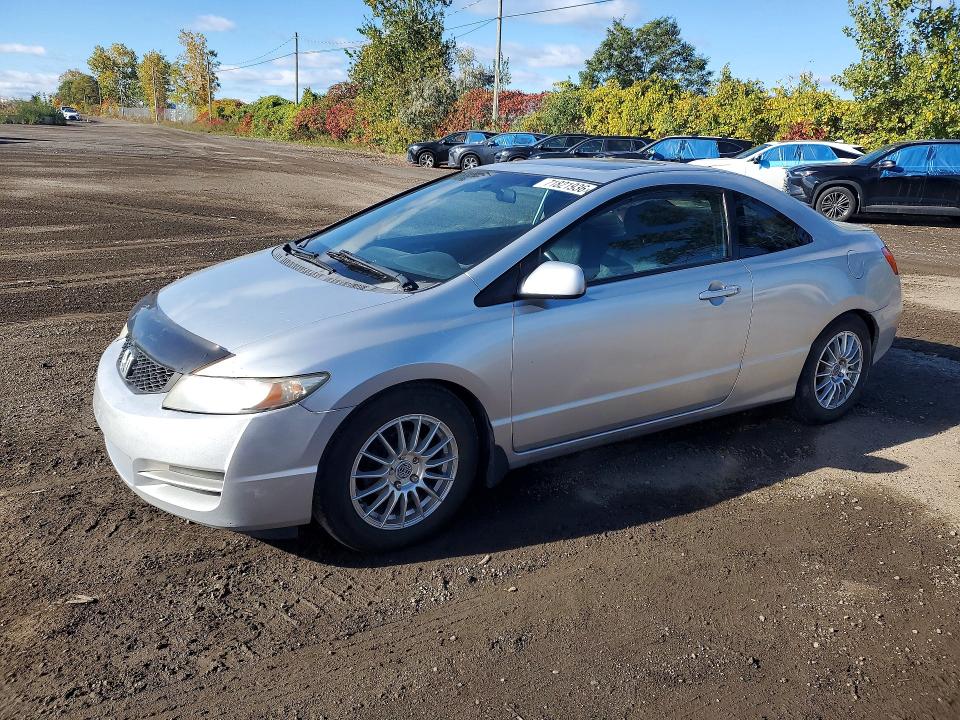 Продаж на аукціоні авто 2011 Honda Civic, vin: 2HGFG1B64BH002900, номер лоту: 71821936