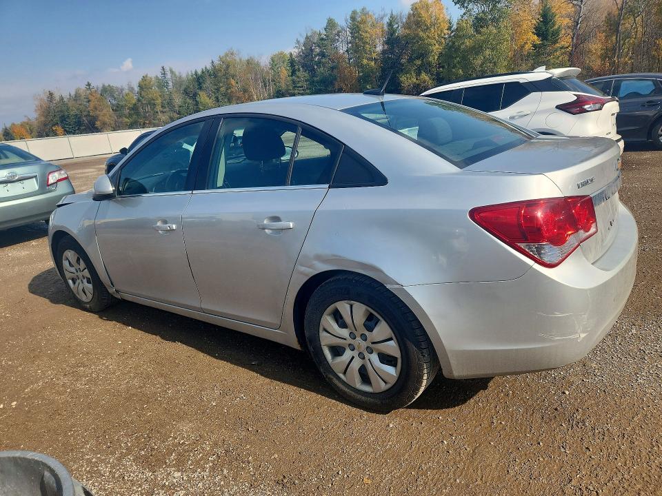 2014 Chevrolet Cruze მანქანა იყიდება აუქციონზე, vin: 1G1PC5SB1E7365358, აუქციონის ნომერი: 72398286
