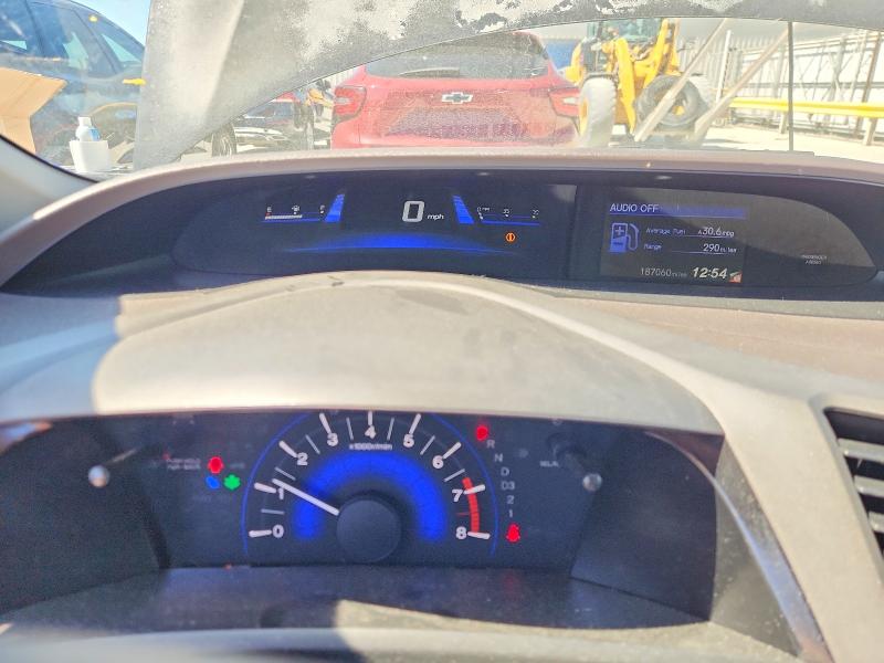 2012 Honda Civic მანქანა იყიდება აუქციონზე, vin: 2HGFB2F50CH597350, აუქციონის ნომერი: 70236636