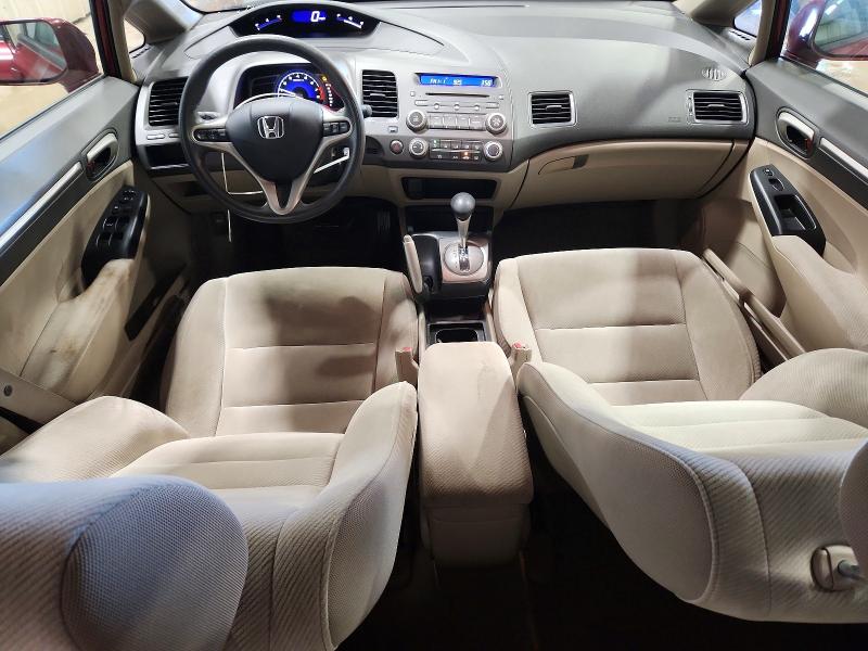 2011 Honda Civic მანქანა იყიდება აუქციონზე, vin: 2HGFA1F89BH528825, აუქციონის ნომერი: 71238426