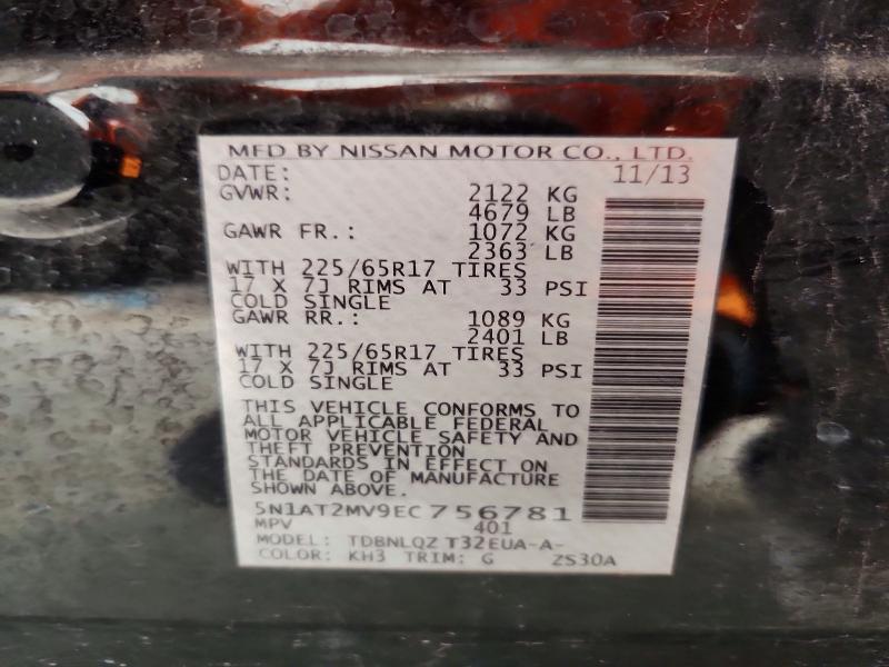 Продаж на аукціоні авто 2014 Nissan Rogue, vin: 5N1AT2MV9EC756781, номер лоту: 72541316