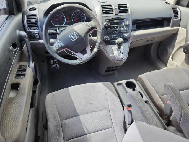 2008 Honda Cr-v მანქანა იყიდება აუქციონზე, vin: 3CZRE48538G701178, აუქციონის ნომერი: 70848246