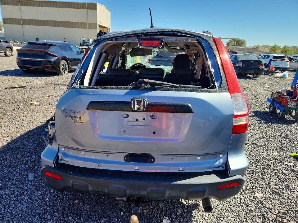 2009 Honda Cr-v მანქანა იყიდება აუქციონზე, vin: 3CZRE38379G706541, აუქციონის ნომერი: 71893406