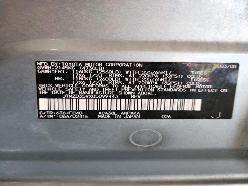 Aukcja sprzedaży 2008 Toyota Rav4, vin: JTMZD35VX85099443, numer aukcji: 72397556