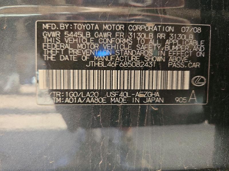 71635066 :رقم المزاد ، JTHBL46F685082431 vin ، 2008 Lexus Ls مزاد بيع