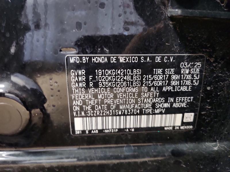 71573636 :رقم المزاد ، 3CZRZ2H31SM783704 vin ، 2025 Honda Hr-v مزاد بيع