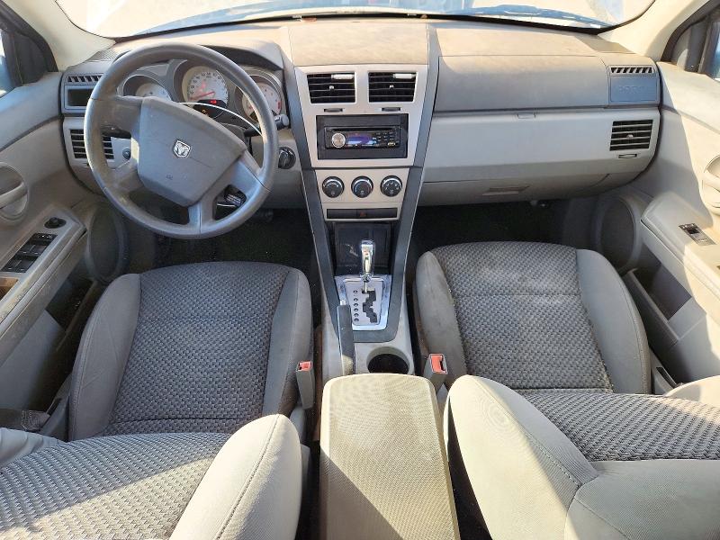 Продажа на аукционе авто 2008 Dodge Avenger, vin: 1B3LC46J38N141169, номер лота: 70564116