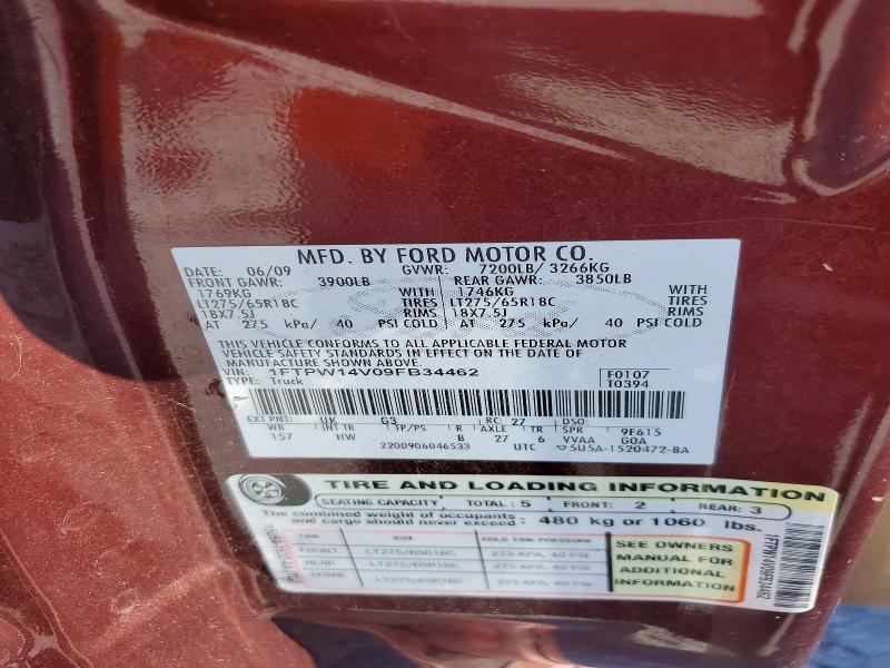 Продаж на аукціоні авто 2009 Ford F150, vin: 1FTPW14V09FB34462, номер лоту: 73552886