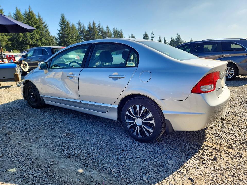 Продаж на аукціоні авто 2009 Honda Civic, vin: 1HGFA16569L009363, номер лоту: 71844506