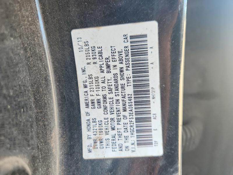 Продажа на аукционе авто 2014 Honda Accord, vin: 1HGCR2F53EA065462, номер лота: 71849946