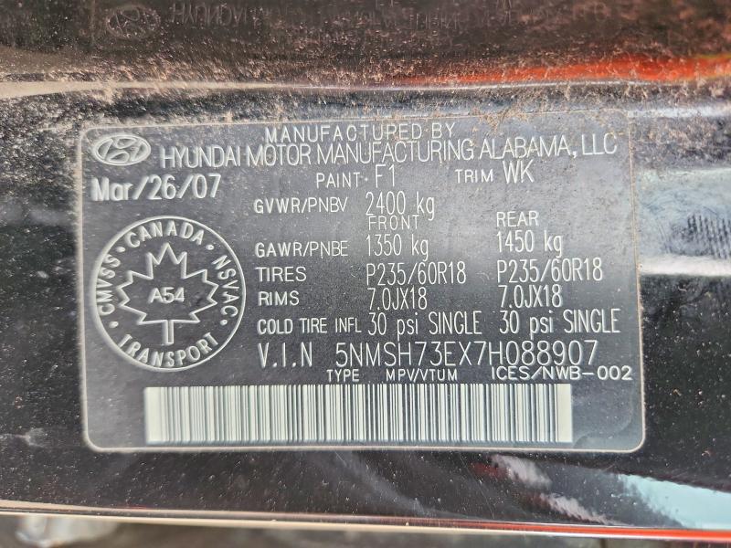 Продажа на аукционе авто 2007 Hyundai Santa Fe, vin: 5NMSH73EX7H088907, номер лота: 71851016
