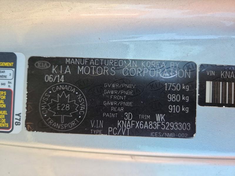 Продажа на аукционе авто 2015 Kia Forte Koup, vin: KNAFX6A83F5293303, номер лота: 71945726