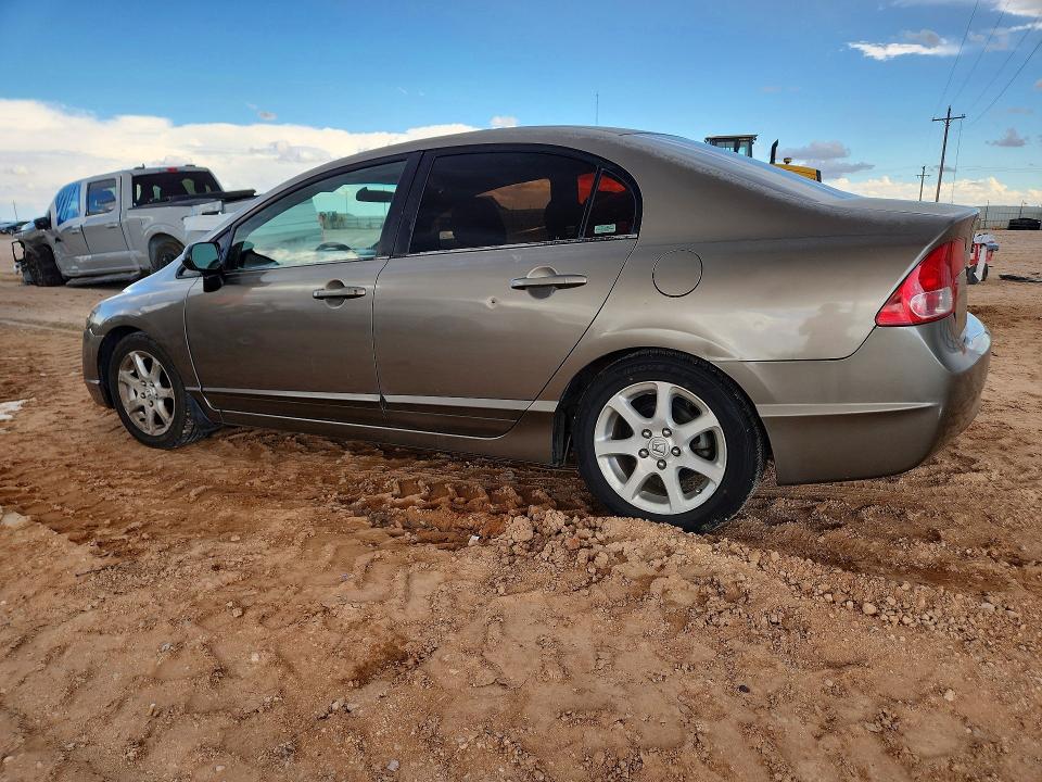 Продажа на аукционе авто 2006 Honda Civic, vin: JHMFA16836S008714, номер лота: 71368406