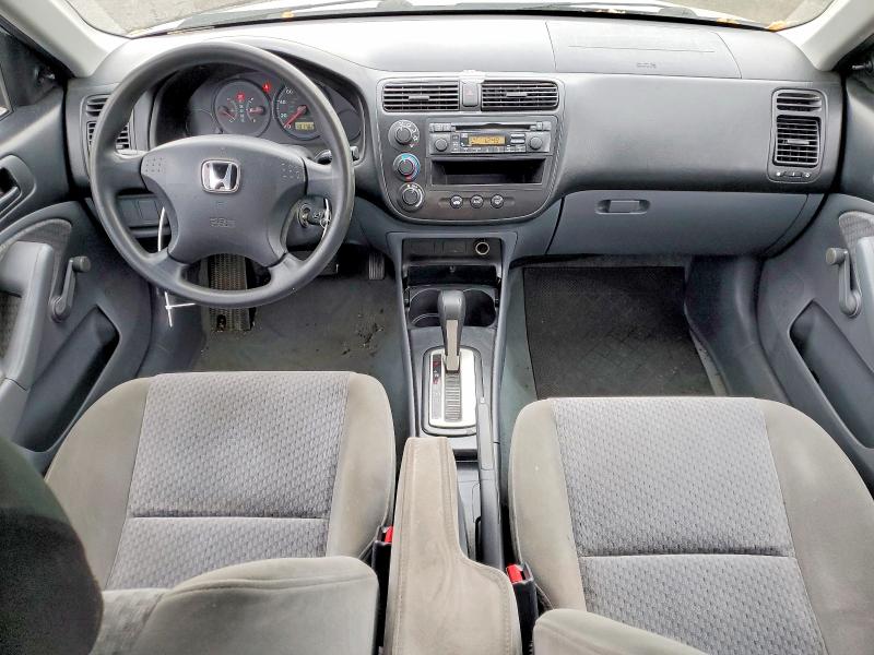 2004 Honda Civic მანქანა იყიდება აუქციონზე, vin: 2HGES16384H533532, აუქციონის ნომერი: 71163926