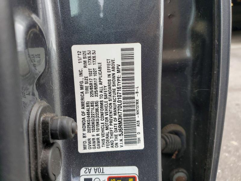 2013 Honda Cr-v მანქანა იყიდება აუქციონზე, vin: 5J6RM3H77DL010716, აუქციონის ნომერი: 71685046