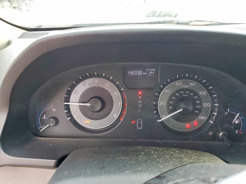 Продаж на аукціоні авто 2011 Honda Odyssey, vin: 5FNRL5H65BB084227, номер лоту: 71029656