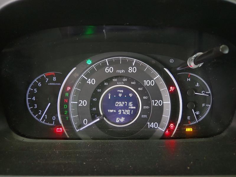 2013 Honda Cr-v მანქანა იყიდება აუქციონზე, vin: 2HKRM4H33DH667526, აუქციონის ნომერი: 71630966