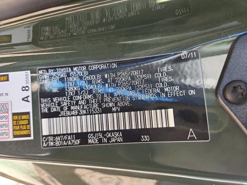 2011 Toyota Fj Cruiser მანქანა იყიდება აუქციონზე, vin: JTEBU4BF3BK115331, აუქციონის ნომერი: 72955926