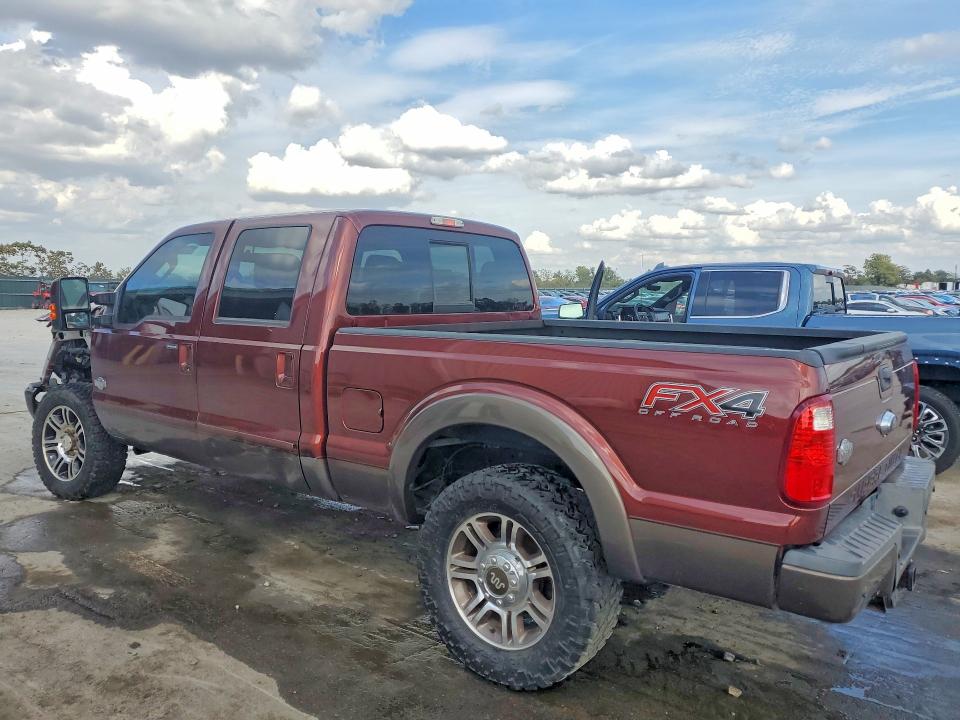 2015 Ford F250 მანქანა იყიდება აუქციონზე, vin: 1FT7W2BT8FEB51406, აუქციონის ნომერი: 71636606