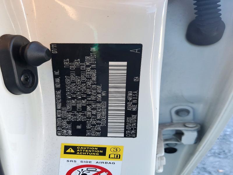2011 Toyota Highlander მანქანა იყიდება აუქციონზე, vin: 5TDZA3EH8BS016550, აუქციონის ნომერი: 71878276