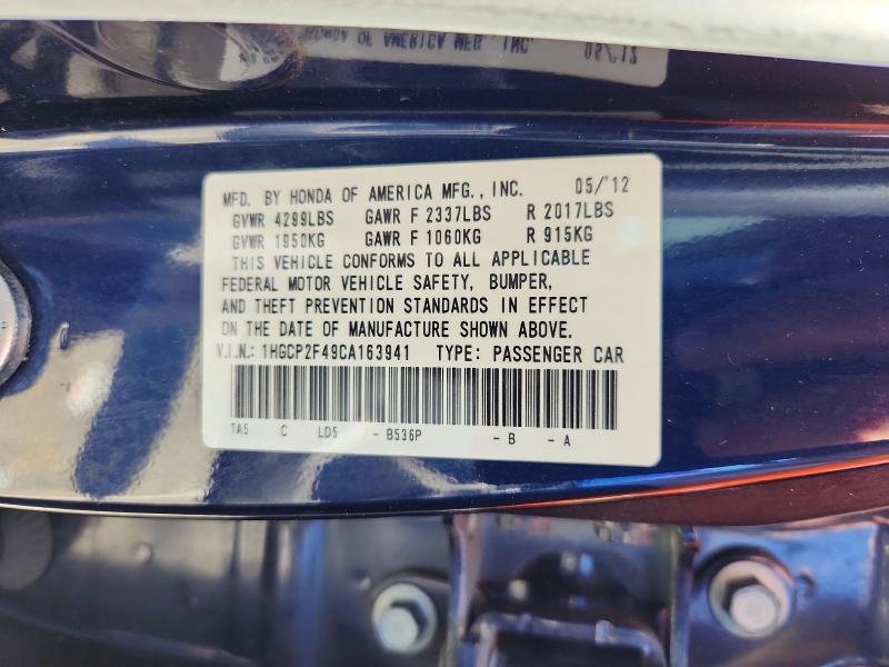 Продажа на аукционе авто 2012 Honda Accord, vin: 1HGCP2F49CA163941, номер лота: 71477316