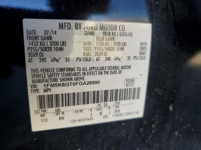 72185676 :رقم المزاد ، 1FM5K8GT0FGA28990 vin ، 2015 Ford Explorer مزاد بيع
