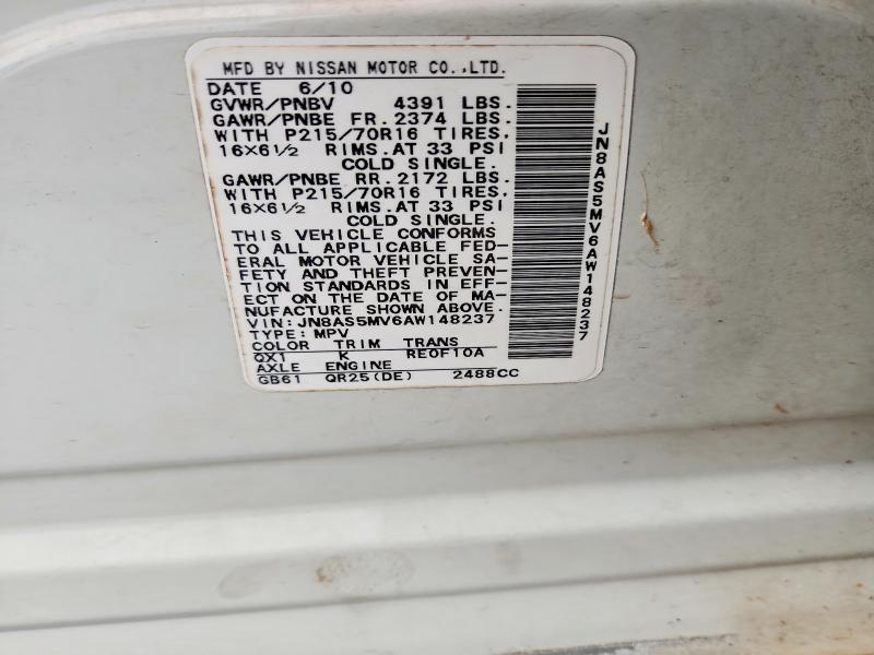 Продаж на аукціоні авто 2010 Nissan Rogue, vin: JN8AS5MV6AW148237, номер лоту: 71213516