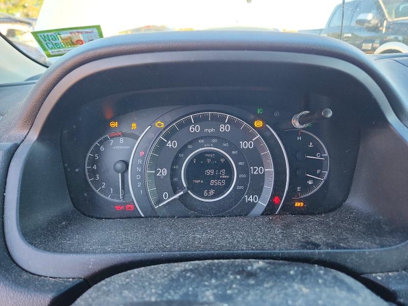 2012 Honda Cr-v მანქანა იყიდება აუქციონზე, vin: JHLRM4H76CC001289, აუქციონის ნომერი: 71827686