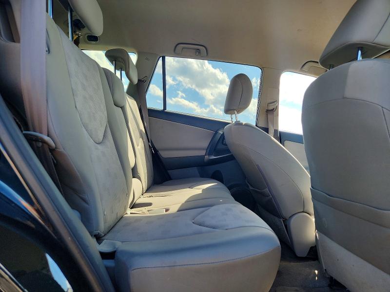 Продажа на аукционе авто 2009 Toyota Rav4, vin: JTMBF33V39D017462, номер лота: 71580646