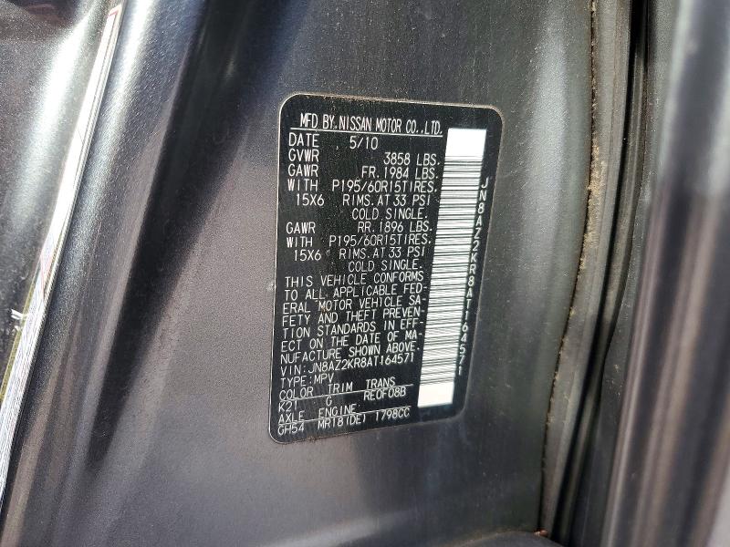 Продаж на аукціоні авто 2010 Nissan Cube, vin: JN8AZ2KR8AT164571, номер лоту: 72523976