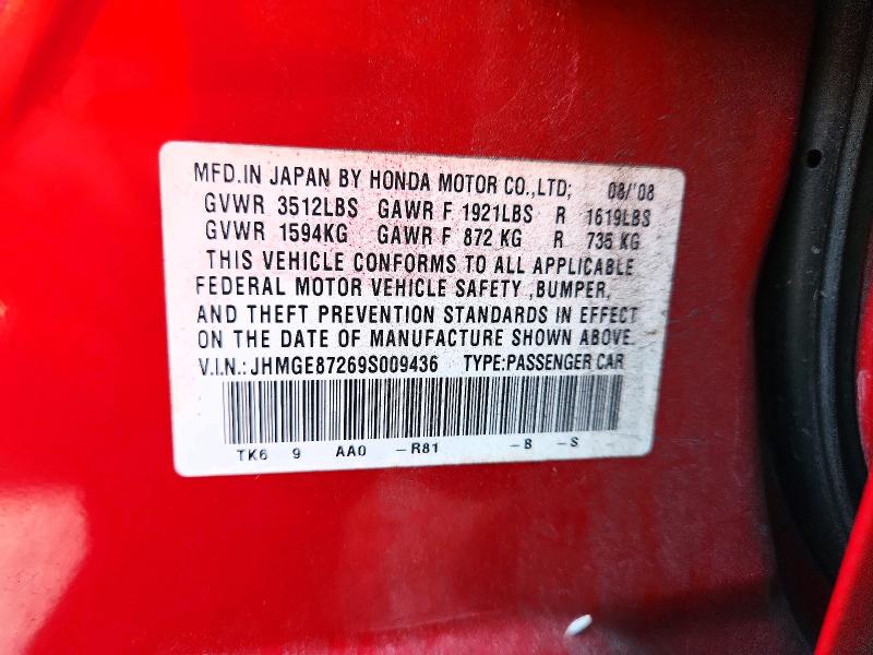 Продажа на аукционе авто 2009 Honda Fit, vin: JHMGE87269S009436, номер лота: 72819686