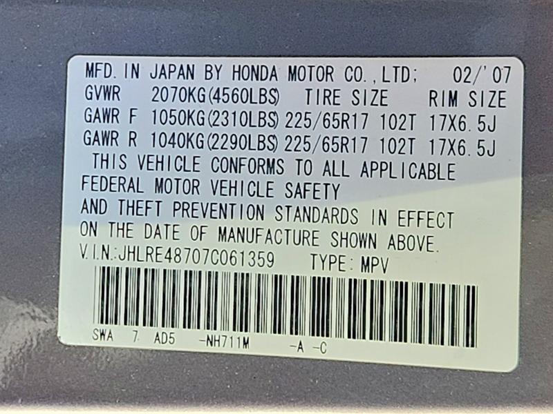Продаж на аукціоні авто 2007 Honda Cr-v, vin: JHLRE48707C061359, номер лоту: 71817676