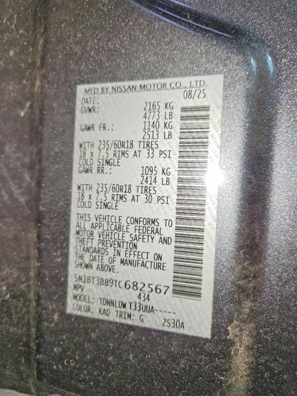 Продажа на аукционе авто 2026 Nissan Rogue, vin: 5N1BT3BB9TC682567, номер лота: 71454786