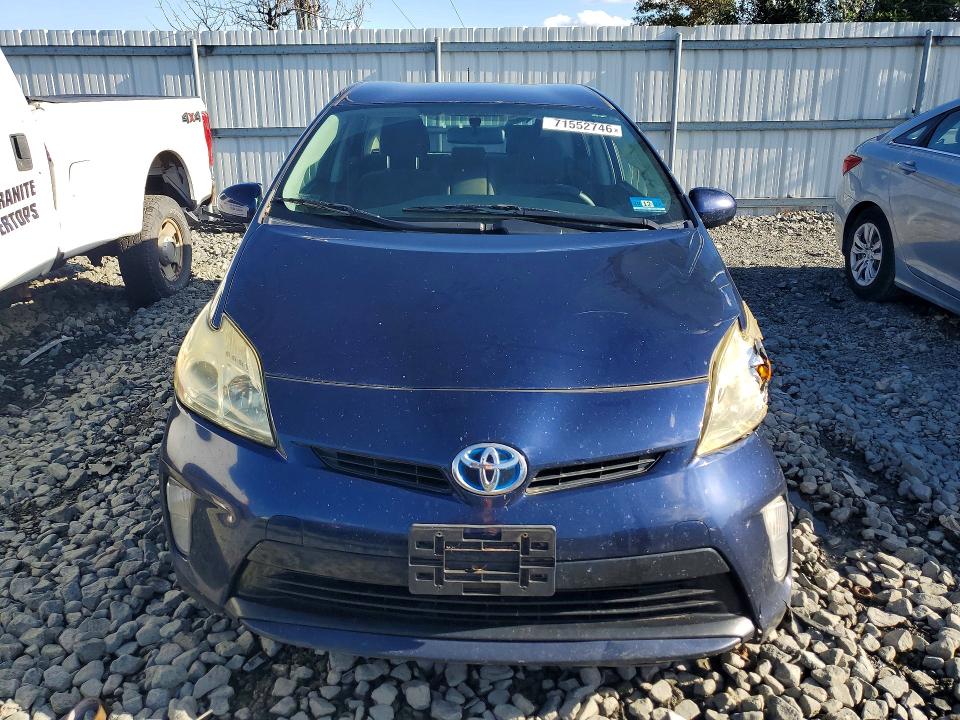 2013 Toyota Prius მანქანა იყიდება აუქციონზე, vin: JTDKN3DUXD1635686, აუქციონის ნომერი: 71552746