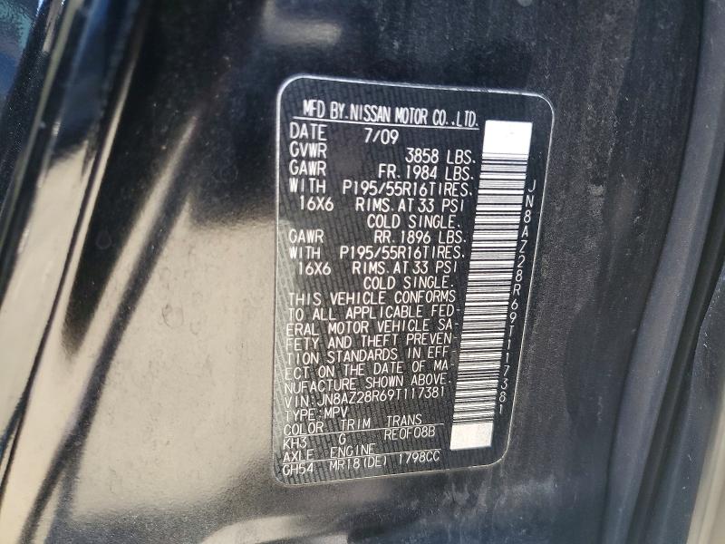 Продажа на аукционе авто 2009 Nissan Cube, vin: JN8AZ28R69T117381, номер лота: 70140466