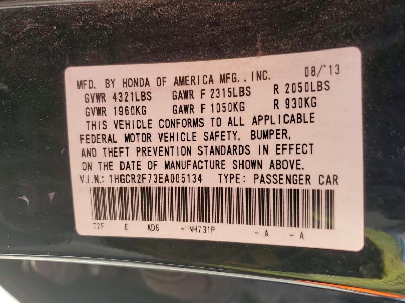 2014 Honda Accord მანქანა იყიდება აუქციონზე, vin: 1HGCR2F73EA005134, აუქციონის ნომერი: 71203056