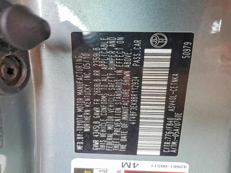 70952626 :رقم المزاد ، 4T4BF3EK8BR112934 vin ، 2011 Toyota Camry مزاد بيع