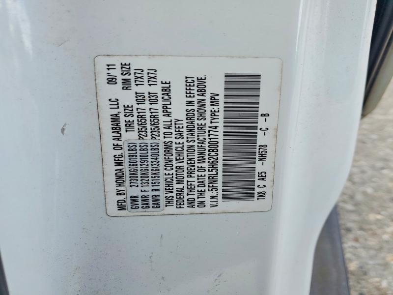 Продаж на аукціоні авто 2012 Honda Odyssey, vin: 5FNRL5H62CB001774, номер лоту: 71787816