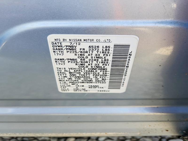 2013 Nissan Rogue მანქანა იყიდება აუქციონზე, vin: JN8AS5MV9DW107590, აუქციონის ნომერი: 71895106