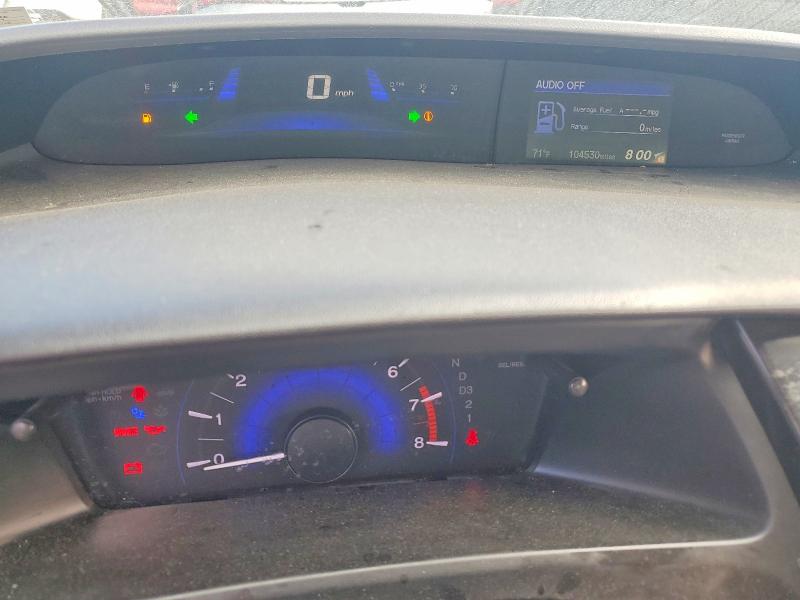 2014 Honda Civic მანქანა იყიდება აუქციონზე, vin: 19XFB5F54EE000246, აუქციონის ნომერი: 70983266
