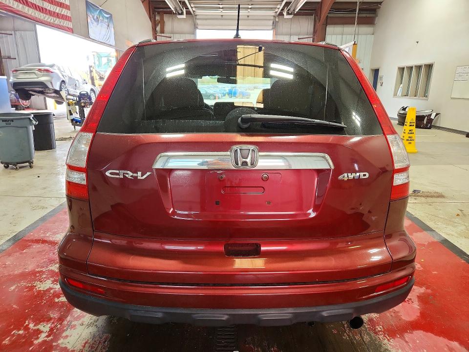 2011 Honda Cr-v მანქანა იყიდება აუქციონზე, vin: 5J6RE4H5XBL122280, აუქციონის ნომერი: 71931736