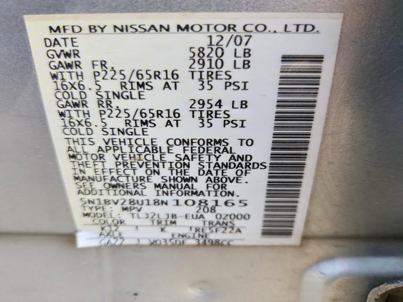 2008 Nissan Quest მანქანა იყიდება აუქციონზე, vin: 5N1BV28U18N108165, აუქციონის ნომერი: 69719916