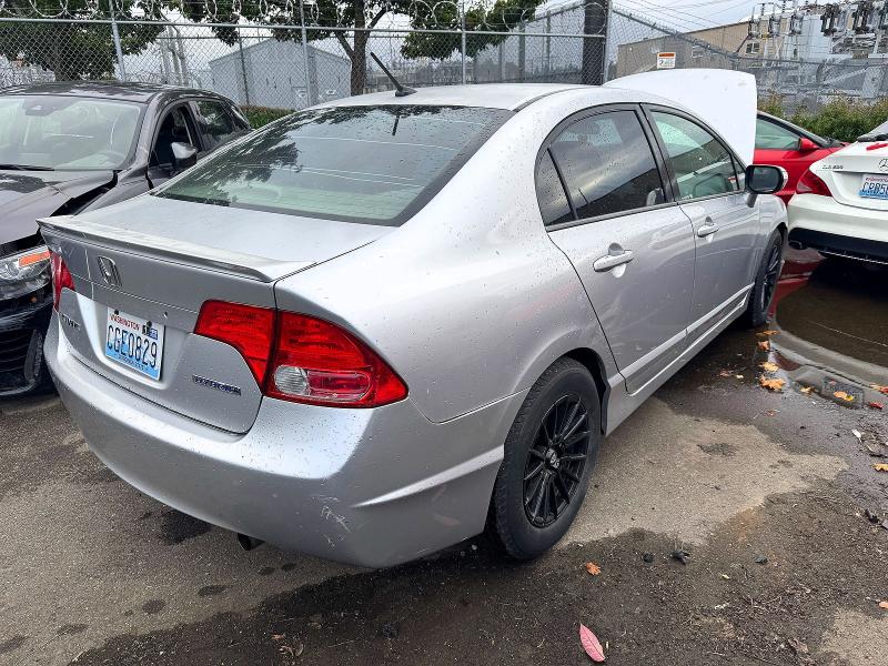 2007 Honda Civic მანქანა იყიდება აუქციონზე, vin: JHMFA36207S004502, აუქციონის ნომერი: 72805766