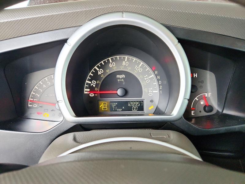 2007 Honda Ridgeline მანქანა იყიდება აუქციონზე, vin: 2HJYK16457H527613, აუქციონის ნომერი: 72898406