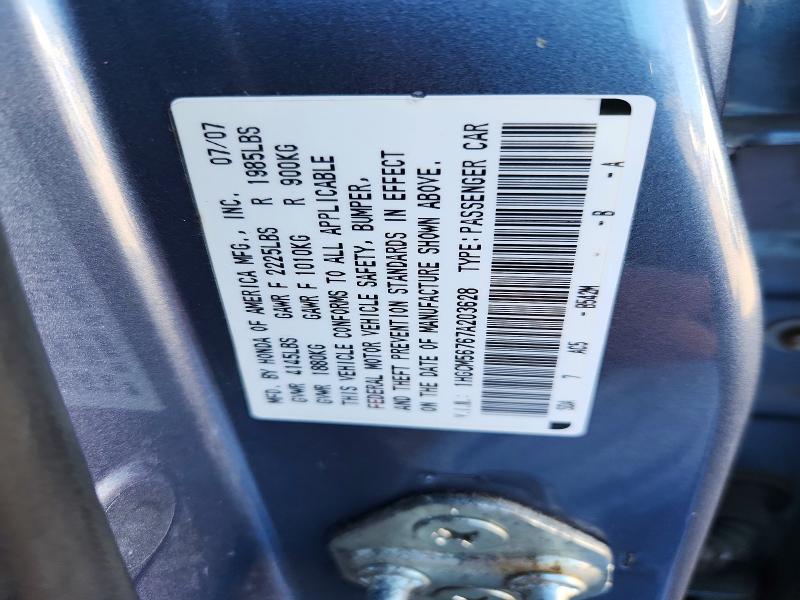 2007 Honda Accord მანქანა იყიდება აუქციონზე, vin: 1HGCM56767A203628, აუქციონის ნომერი: 72339646