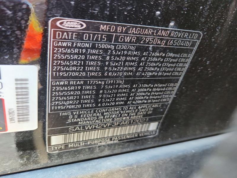 2015 Land Rover Range Rover Sport მანქანა იყიდება აუქციონზე, vin: SALWR2VF3FA612021, აუქციონის ნომერი: 71941736