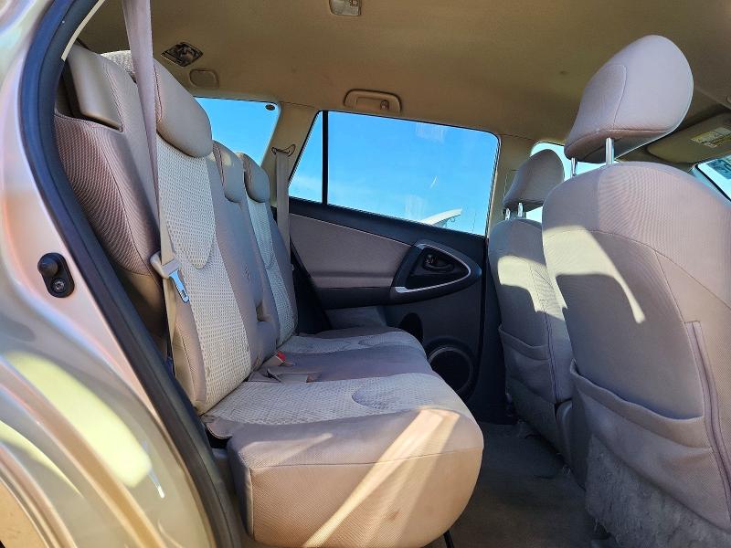 Продажа на аукционе авто 2008 Toyota Rav4, vin: JTMBD33V385140211, номер лота: 72697846